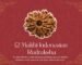 12 Mukhi Indonesian Rudraksha